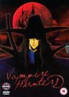 Vampire Hunter D