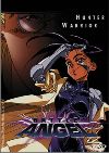 Battle Angel Alita 