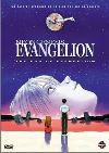 End of Evangelion 