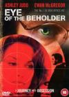 Eye of the Beholder