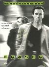 Eraser