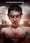 Svinet