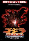 Godzilla 2000