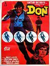 Don