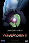 Robotech: The Shadow Chronicles