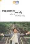 Peppermint Candy