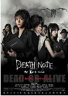 Death Note 2: The Last Name