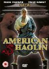 American Shaolin