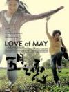 Love of May