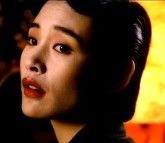 Joan Chen