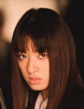 Chiaki Kuriyama