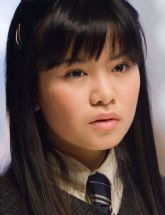 Katie Leung